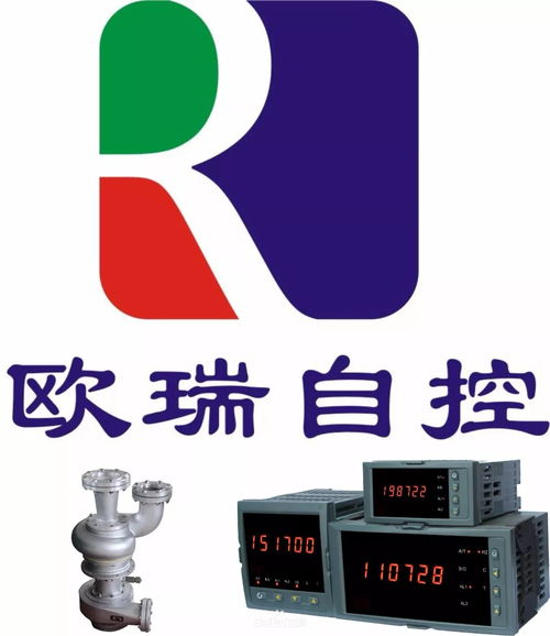 九江恒盛科技園2017年度領軍企業第五組評比今日啟動，聚焦信息技術咨詢服務